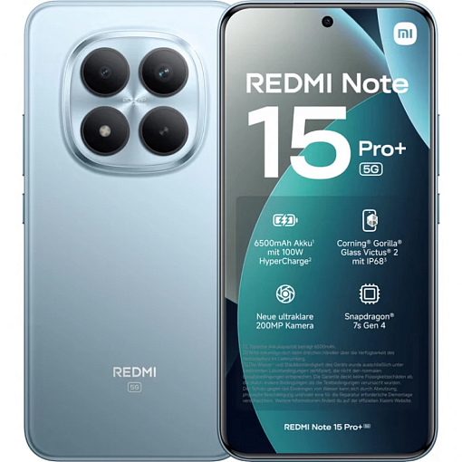 Смартфон Xiaomi Redmi 15 Pro Plus 5G 12/512 ГБ, голубой