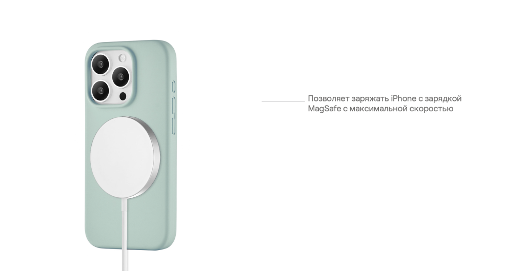 Снимок экрана 2024-07-23 в 20.23.43.png